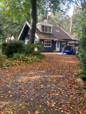 Het Veenhuisje